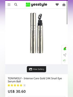 TONYMOLY - Intense Care Gold 24K Snail Eye Serum Ball